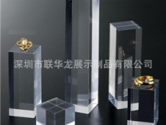 亚克力工厂专业生产订做批发 有机玻璃道具 珠宝首饰展示块_首饰展示块